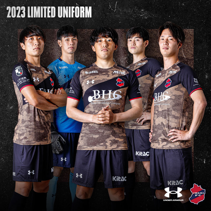 いわきFC、2023限定ユニフォームを発表！フタバスズキリュウなどの「海竜」をデザイン｜写真6