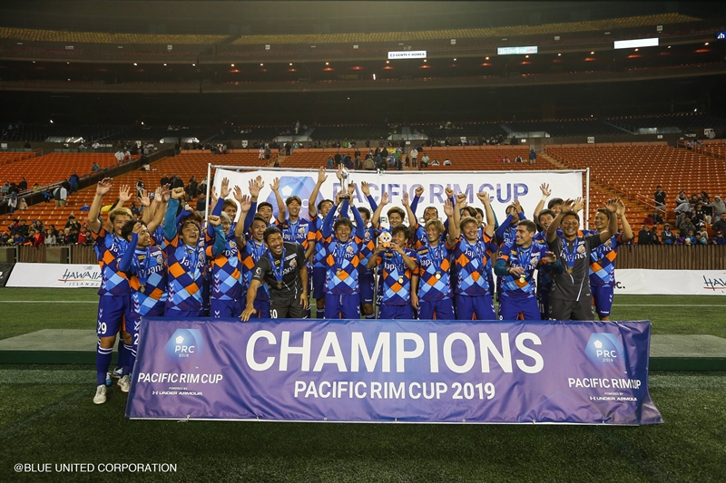 長崎の優勝で幕を閉じた「パシフィックリムカップ2019」を振り返る｜写真7