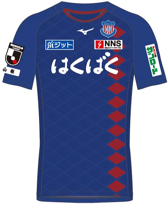 ヴァンフォーレ甲府、2021新ユニフォームを発表！「歴代MIZUNOユニ」も掲載｜写真7