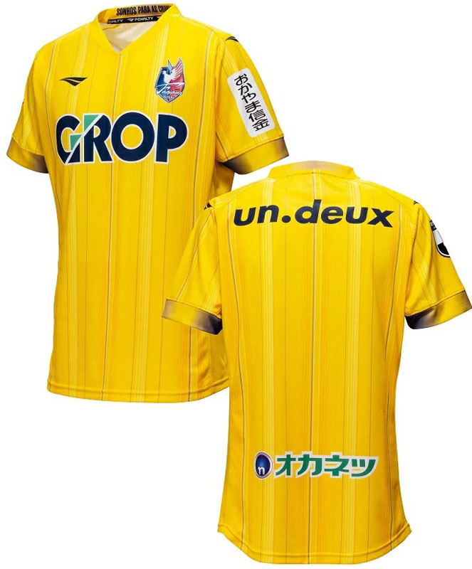 ファジアーノ岡山、2022新ユニフォーム発表！デザインは伝統の「花ござ」｜写真5