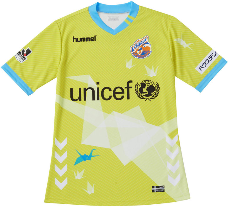 V・ファーレン長崎、「折り鶴」をモチーフにした2018平和祈念ユニフォームを発表｜写真4