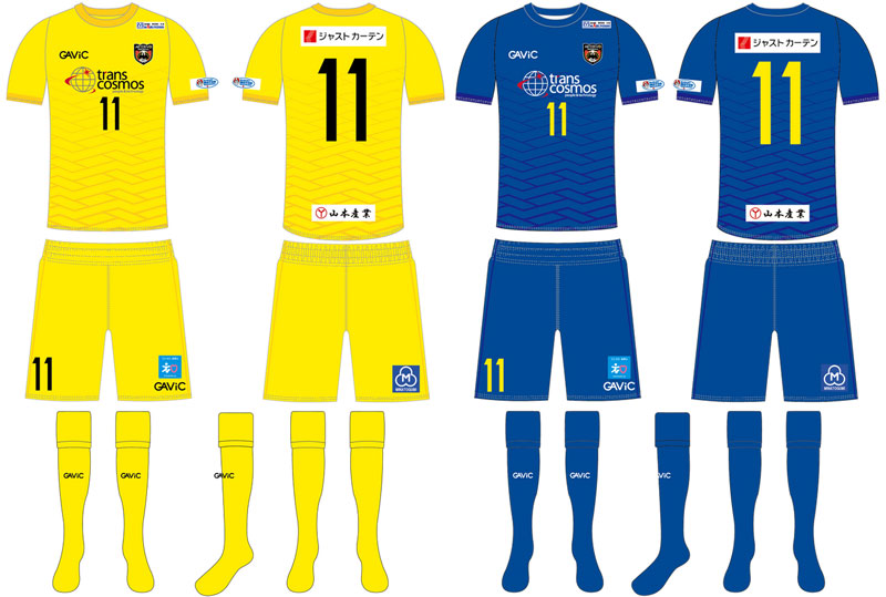 こりゃ強そう！“関西王者”アルテリーヴォ和歌山、2023新ユニフォームは「堅牢な石垣」デザイン｜写真5