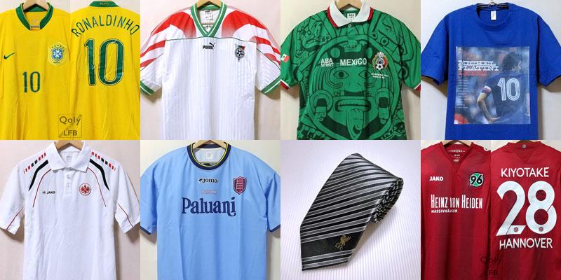 浦和レッズだけじゃない！胸に「三菱マーク」を付けた“欧州の4チーム”｜写真6