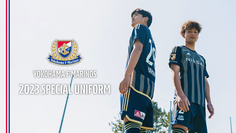 横浜F・マリノス、ゴージャスな夏限定ユニを発表！「歓喜のセレモニー」を美しくデザイン｜写真6