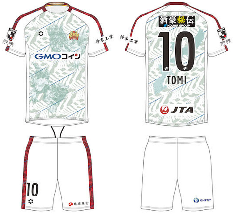FC琉球、2023新ユニフォームを発表！「勝利のシーサー」を勇ましく描く｜写真4