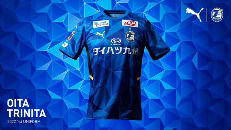 大分トリニータ、「亀の甲羅」デザインの2022新ユニフォームを発表！｜写真6