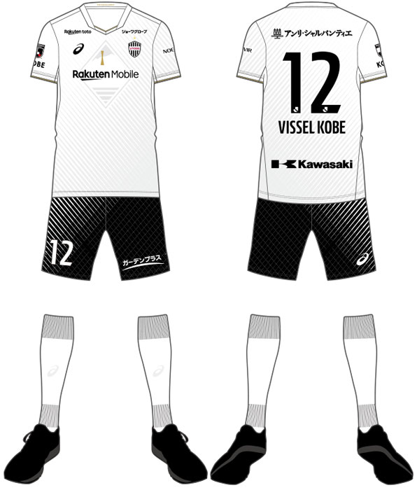ヴィッセル神戸、2023新ユニフォームを発表！胸は「楽天モバイル」にチェンジ｜写真5
