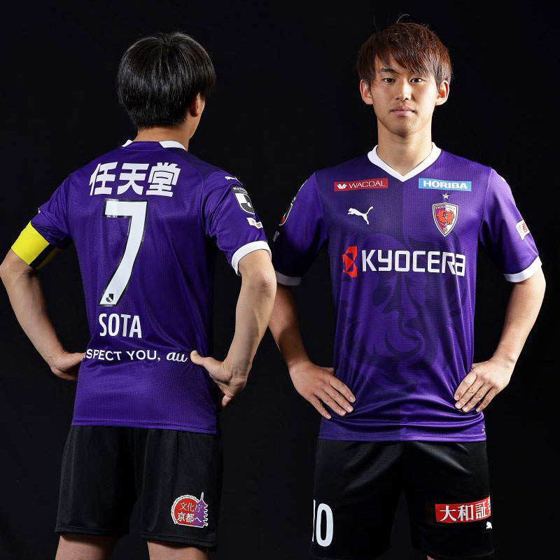 独断と偏見で選ぶ！2023年のJ1「最高にかっこいいユニフォーム」10選｜写真14