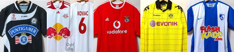 小川航基も着る？オランダ1部NEC、23-24新ユニフォームは懐かしき「90年代スタイル」｜写真7