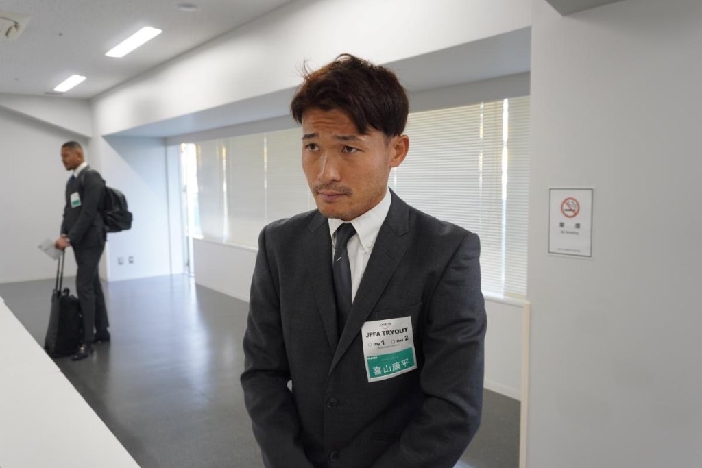 形骸化か、未来をつなぐ希望か。Jリーガーが集うJPFAトライアウトの価値と課題とは｜写真3