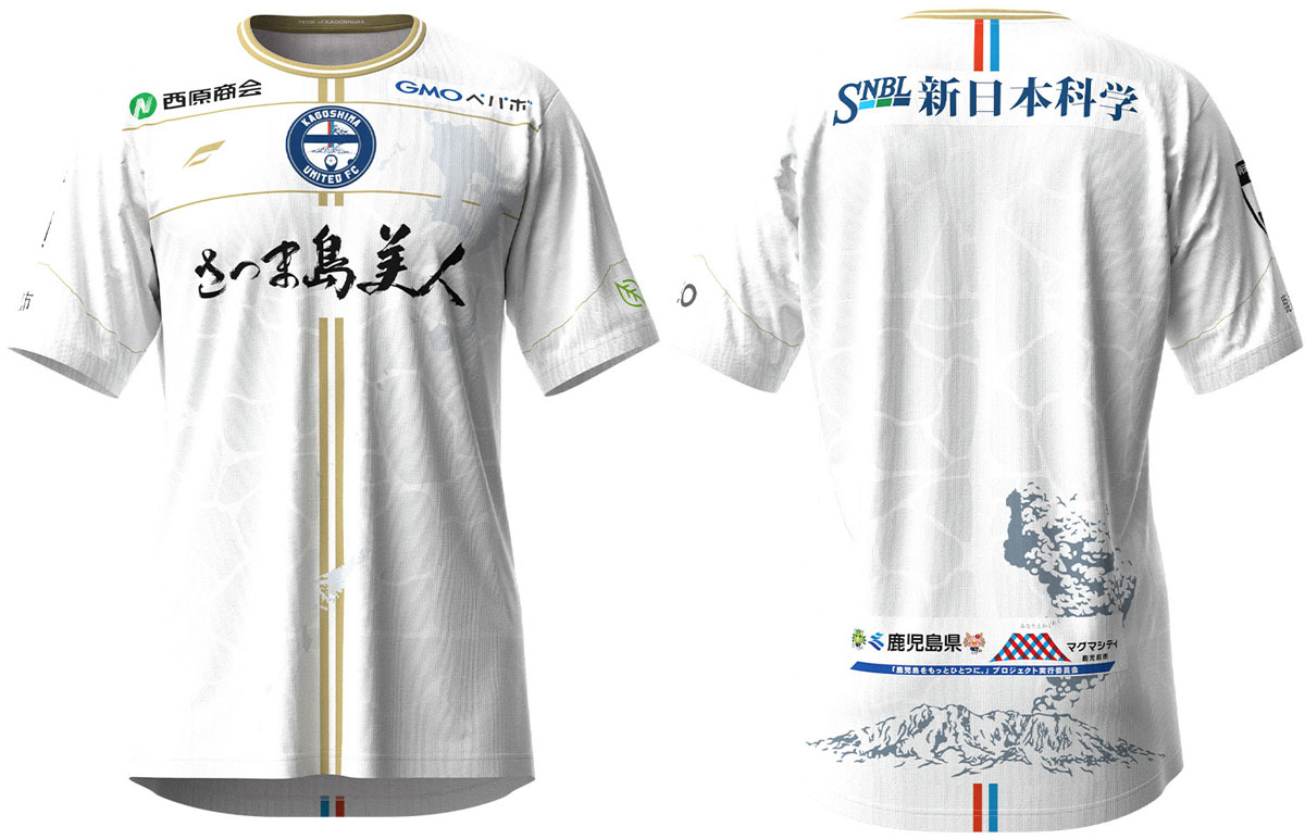 J2昇格の鹿児島ユナイテッドが2024新ユニフォームを発表！象徴「桜島」をダイナミックに描く｜写真4