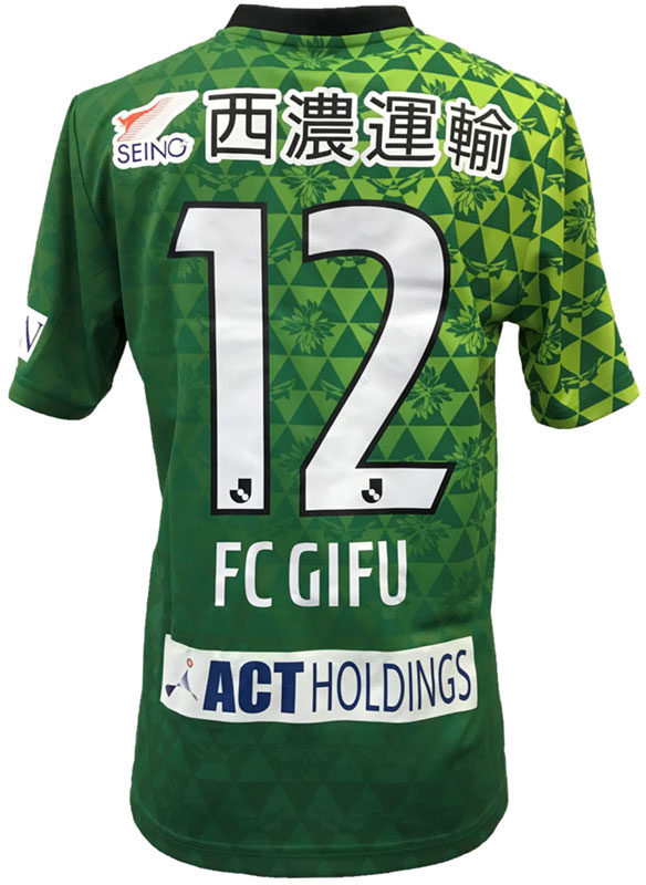 本気で選ぶ！2021年、最高にカッコよかった「Jリーグのユニフォーム」TOP11｜写真18