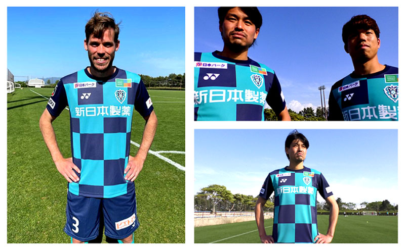 鬼滅っぽい！アビスパ福岡、「ジンクス打破を目指す」限定ユニフォームを発表｜写真4