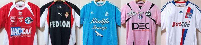 PSG来日！胸ロゴ別に見る「知っておくべき5つのユニフォーム」｜写真6