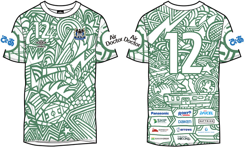 ガンバ大阪、人気デザイナーによる「GAMBA EXPO 2021」記念ユニフォーム発表！｜写真5