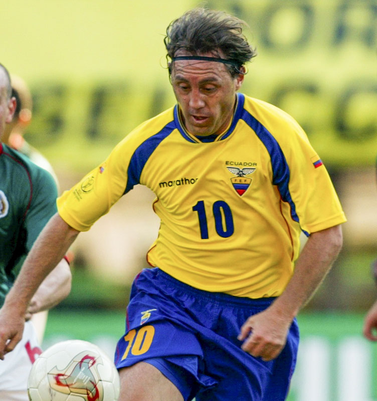 日本と戦うエクアドル代表、“メーカー不変”の歴代「かっこいいユニフォーム」8選｜写真7