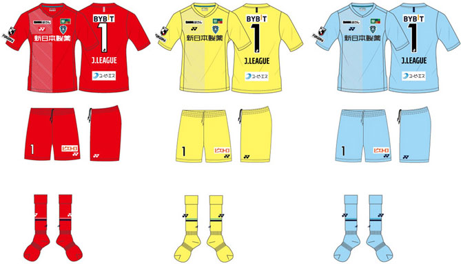 アビスパ福岡、シルバーの2022アウェイユニフォーム！「博多織献上柄」がおしゃれ｜写真5