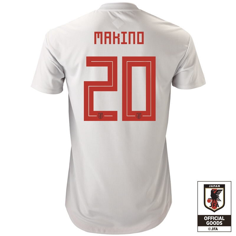 日本代表、ロシアW杯に向けた新アウェイユニフォームを発表！初の“日の丸”デザイン｜写真7