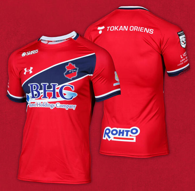 手抜きなしの全力で選ぶ！2022年のJ3「最高にかっこいいユニフォーム」8選｜写真13