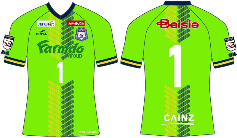 ザスパクサツ群馬、2019新ユニフォームを発表！デザインは「湯もみ板」｜写真6