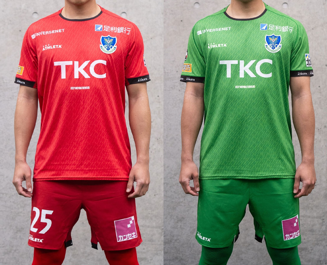 栃木SCが2024新ユニフォームを発表！ホームは「結束のストライプ」、アウェイは「ロゴを黒で統一」｜写真6