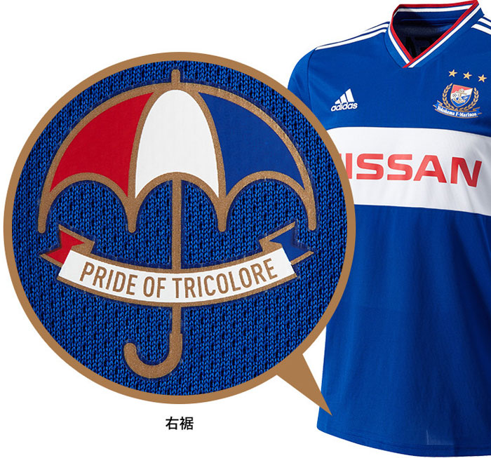 横浜F・マリノス、2019新ユニフォームを発表！シャツには「トリパラ」をプリント｜写真5