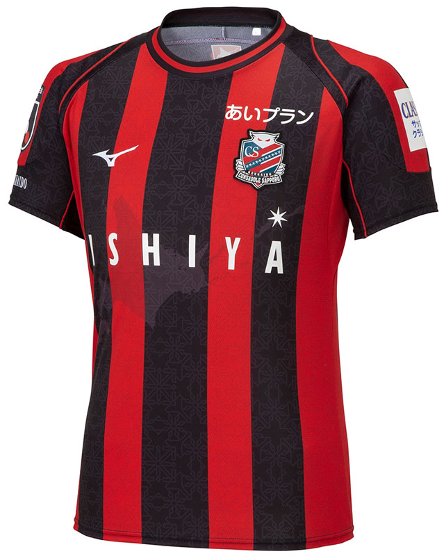 独断と偏見で選ぶ！2023年のJ1「最高にかっこいいユニフォーム」10選｜写真19