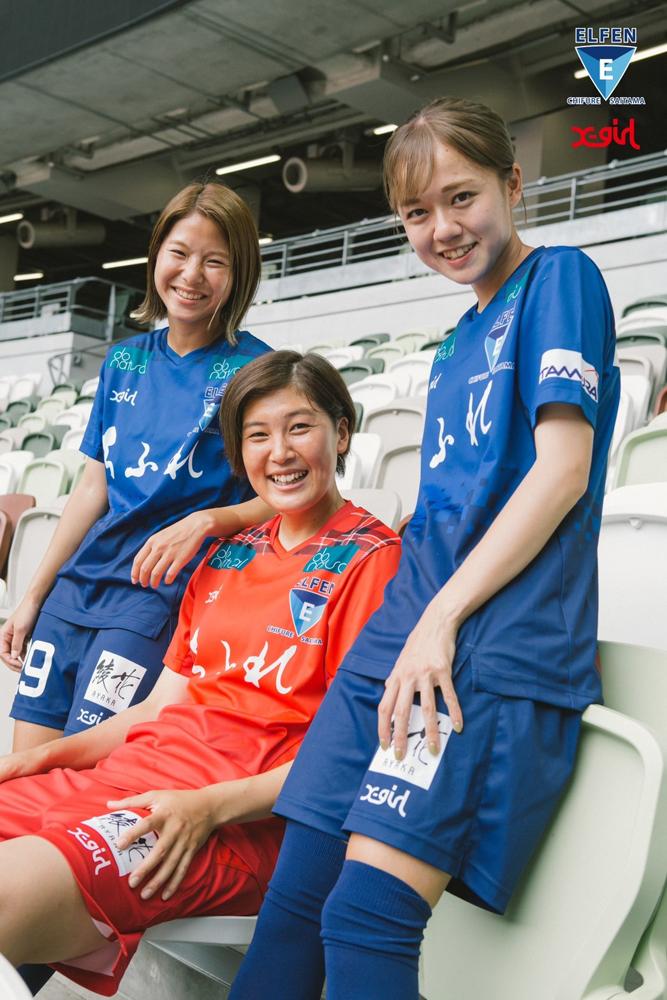 女子サッカー「WEリーグ」開幕！6チームの選手が華やかな『X-girl』ユニフォーム姿を“聖地・国立”で披露｜写真4