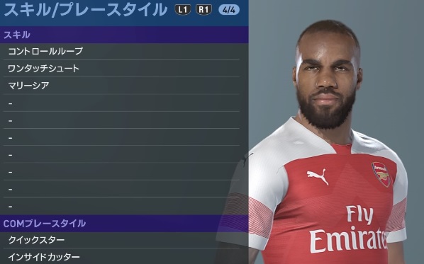 アーセナルの主軸選手、『ウイイレ2019』での能力と顔はこんな感じ｜写真62