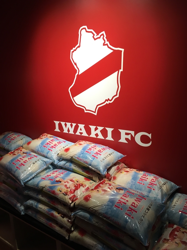 ピッチのすぐ隣で選手が食事するいわきFC。「食」について担当者に聞いてみた｜写真4