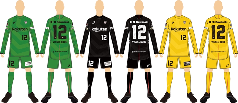 ヴィッセル神戸、2018新ユニフォームを発表！伝統のストライプに「波」を追加｜写真6