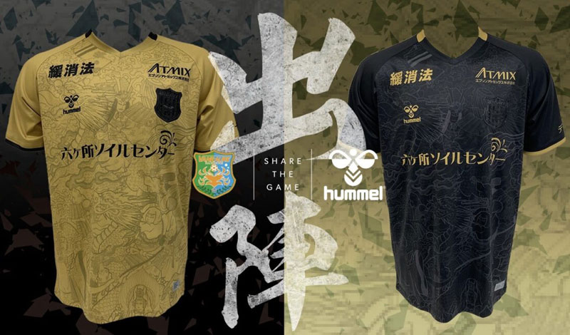 まさに芸術！ヴァンラーレ八戸、「義経と弁慶」を描いた2022夏ユニフォームを発表｜写真11