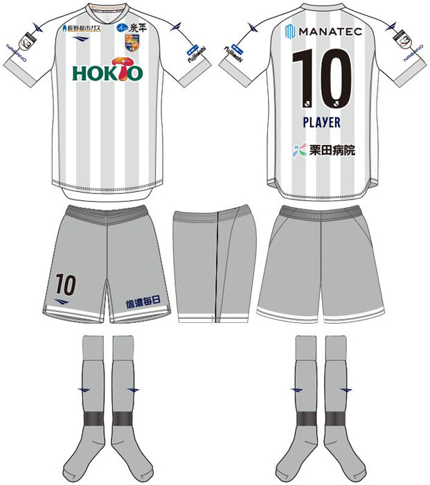 長野パルセイロ、2023新ユニフォーム発表！「伝統ある神社」の杉並木を表現｜写真5