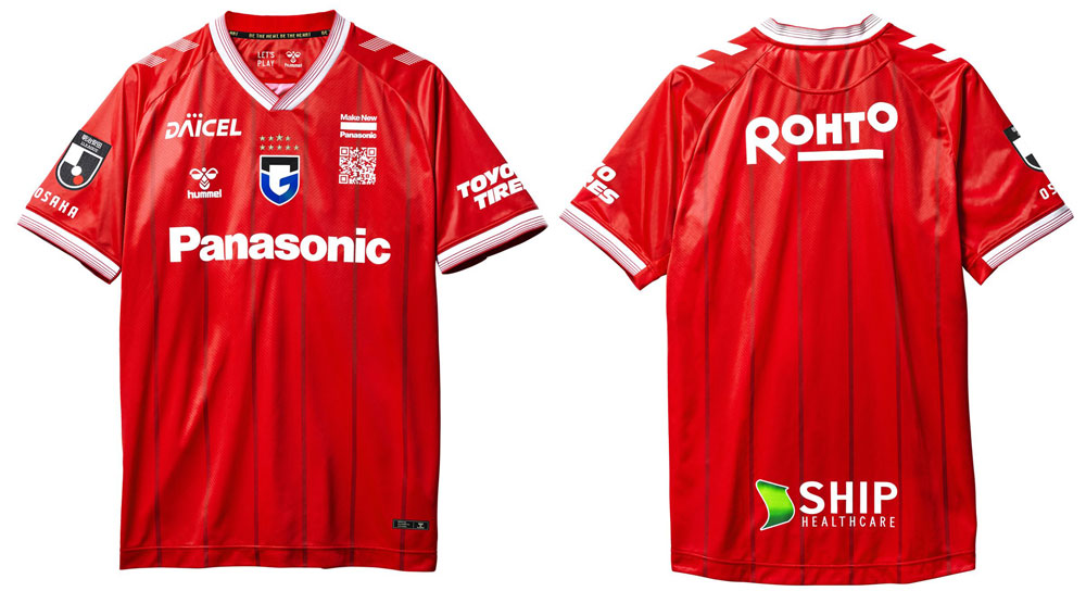 ガンバ大阪が2024新ユニフォームを発表！「漆黒に燃える青き炎」の傑作デザインが誕生｜写真9