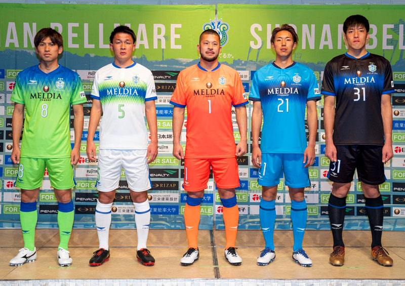 湘南ベルマーレ、2019新ユニフォームを発表！美しき「グラデーションカラー」｜写真12