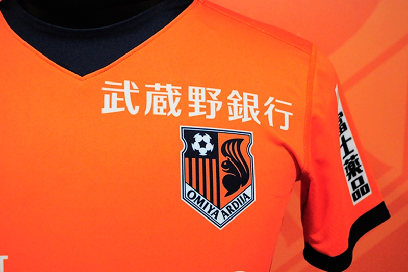 大宮アルディージャ、2018新ユニフォームを発表！「鎖骨スポンサー」登場｜写真13