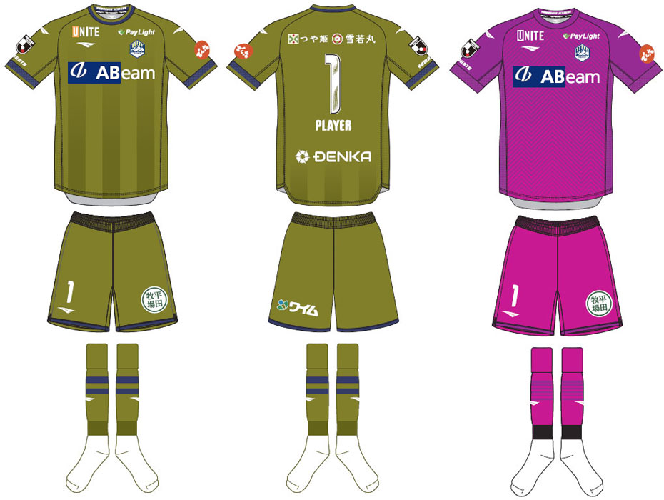 モンテディオ山形が2024新ユニフォームを発表！伝統のキットカラーで描く「雪国デザイン」｜写真6