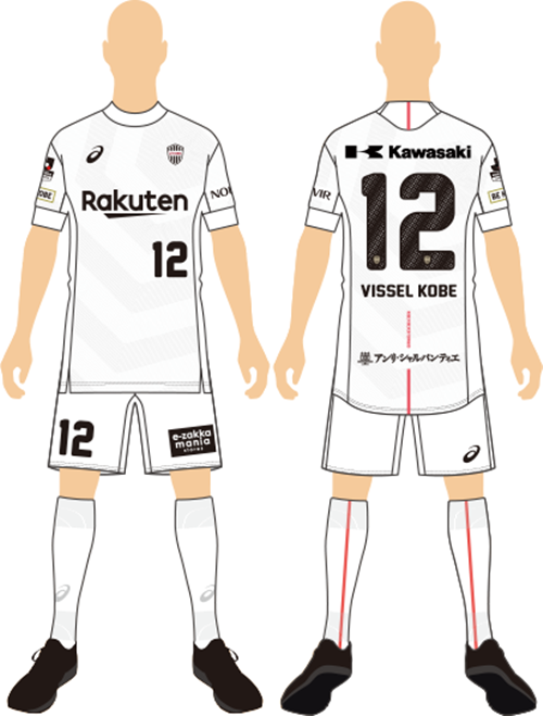 ヴィッセル神戸、2018新ユニフォームを発表！伝統のストライプに「波」を追加｜写真5