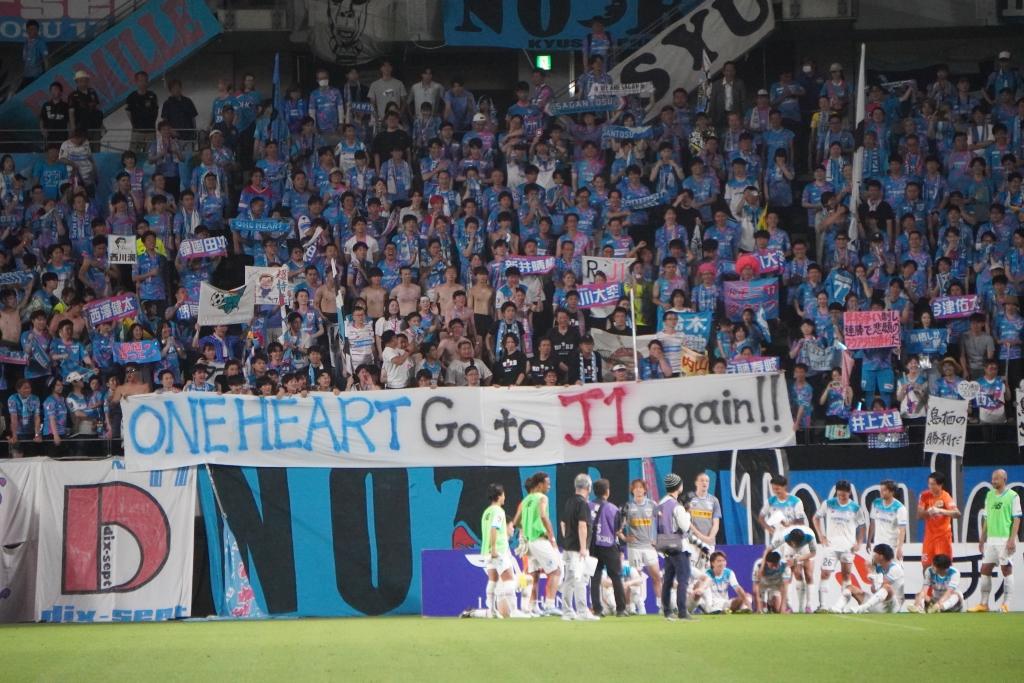 DF井上太聖の順天堂大同期対決2連戦！J2サガン鳥栖の大卒ルーキーが「誰よりも活躍したい」と九州ダービーの勝利を誓う｜写真5