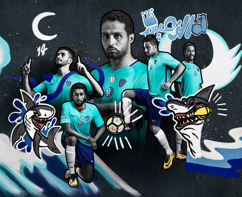 ACL決勝で浦和と激突！アル・ヒラル の2017-18ユニフォーム｜写真6