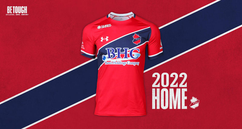 手抜きなしの全力で選ぶ！2022年のJ3「最高にかっこいいユニフォーム」8選｜写真14