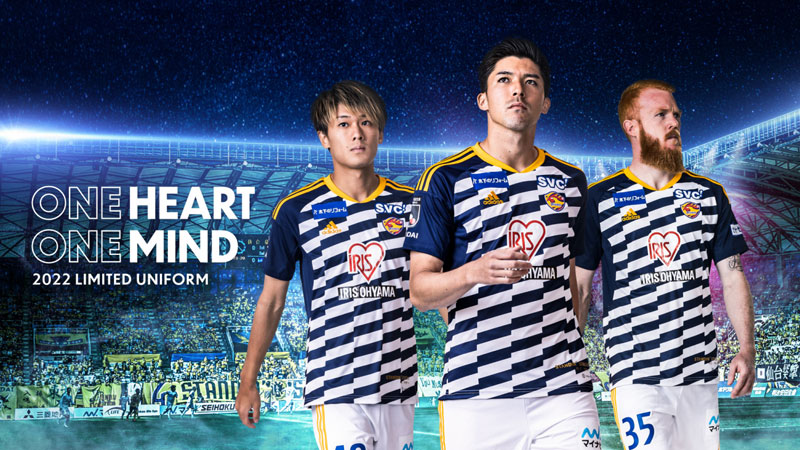 ベガルタ仙台、七夕「短冊」デザインの2022夏限定ユニフォーム発表！｜写真4