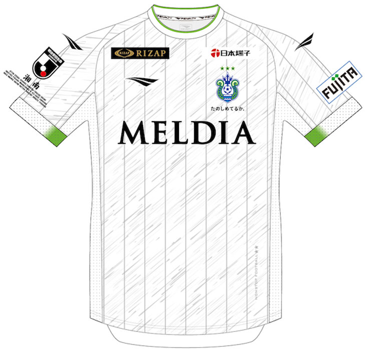 湘南ベルマーレ、2022新ユニフォームを発表！まさに「湘南を体現した」デザイン｜写真4