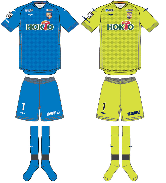 長野パルセイロ、2022新ユニフォームを発表！「長野の美しい山々」を表現｜写真5