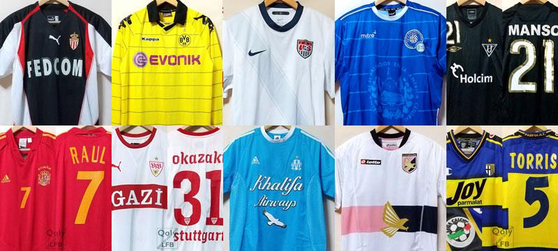 今季「特別ユニフォームを着て、ホームで負けた」欧州の6チーム｜写真12