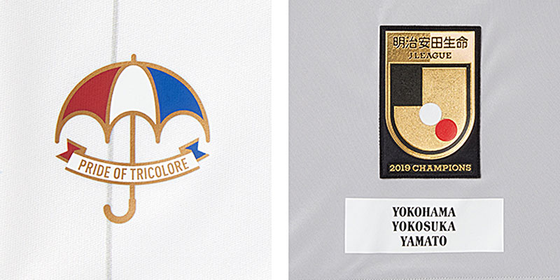 横浜F・マリノス、2020新ユニフォームを発表！右袖に「J1王者の証」が輝く｜写真4