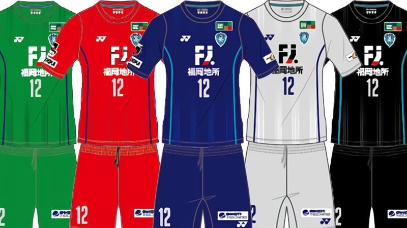 2019年Jリーグ、「最高にかっこいいユニフォーム」の投票結果発表！｜写真28