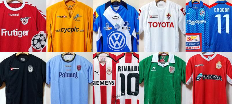 カタール代表よりも有名！？「QATAR AIRWAYS」と契約した6つのチーム｜写真7