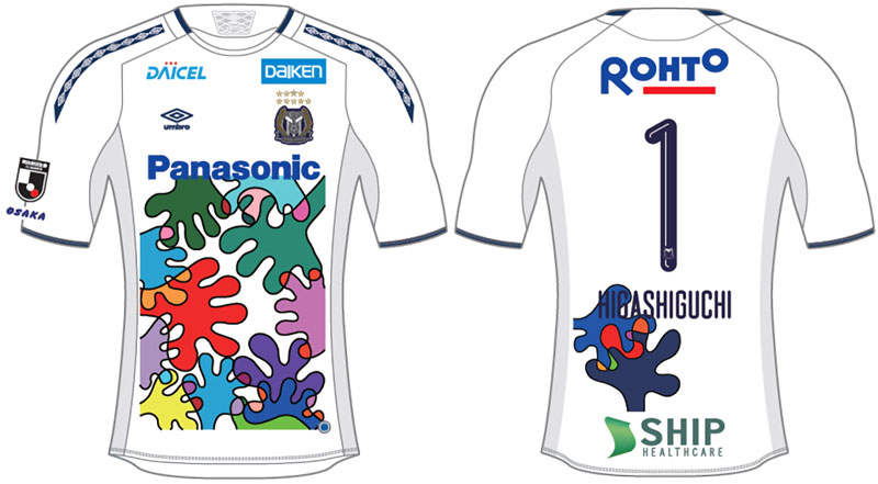 ガンバ大阪、木梨憲武デザインの「GAMBA EXPO」ユニフォームを発表！｜写真5