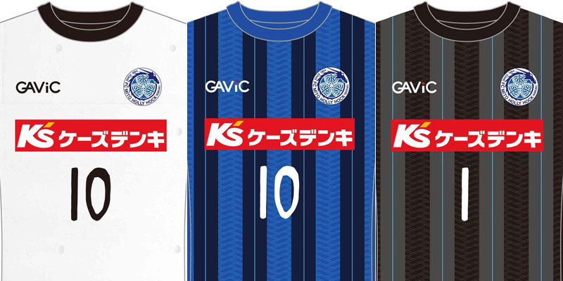 2019年Jリーグ、「最高にかっこいいユニフォーム」の投票結果発表！｜写真9